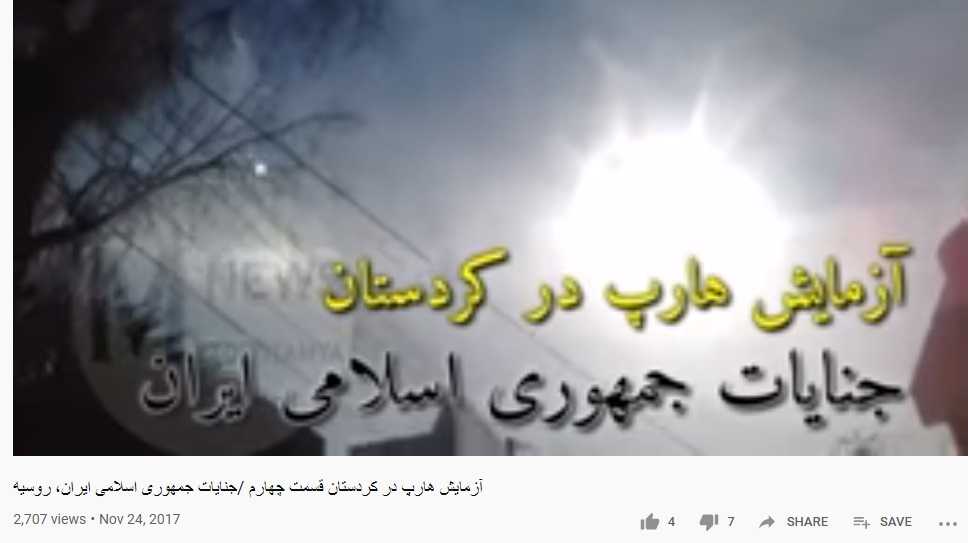 تازه&zwnj;ترین شایعات درباره حاج قاسم؛ از تابعیت دختر سردار تا معامله با &laquo;جان بولتون&raquo; + تصاویر