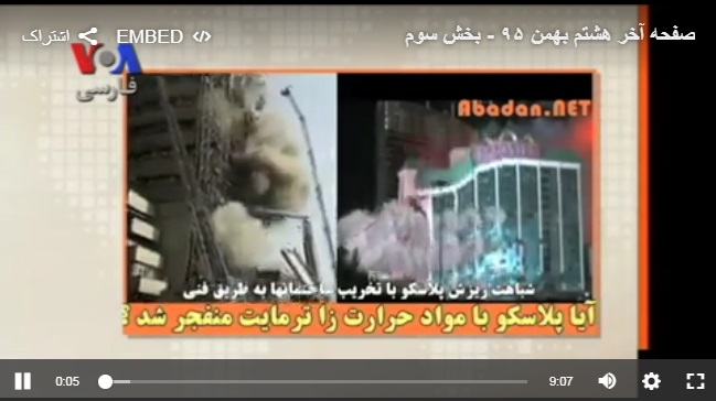 تازه&zwnj;ترین شایعات درباره حاج قاسم؛ از تابعیت دختر سردار تا معامله با &laquo;جان بولتون&raquo; + تصاویر