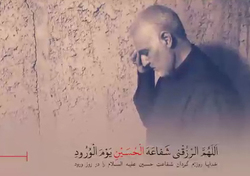 پدران و مادران شهدا در غم فراق سردار دل‌ها + فیلم