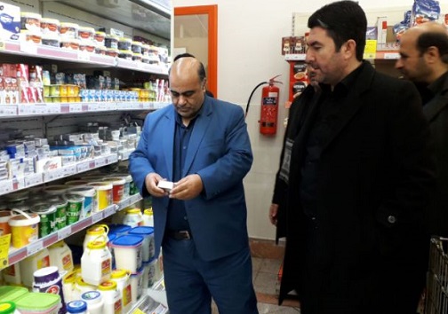 بازدید مسئولان از وضعیت بازار قزوین