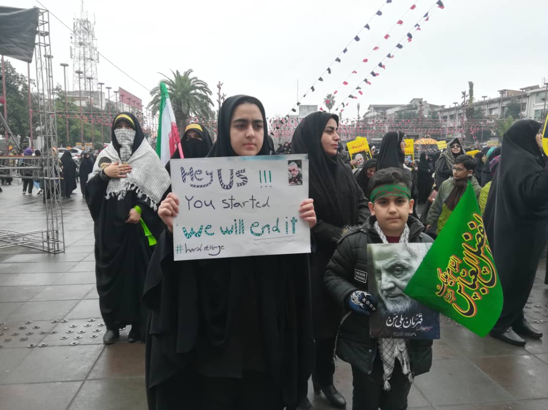 اجتماع بزرگ سلیمانی&zwnj;ها با شعار صف به صف قاسم ها، پی خون خواهی تو، آغاز شد  به روایت تصویر