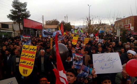 راهپیمایی مردم سمنان به مناسبت شهادت سردار قاسم سلیمانی و همرزمانش