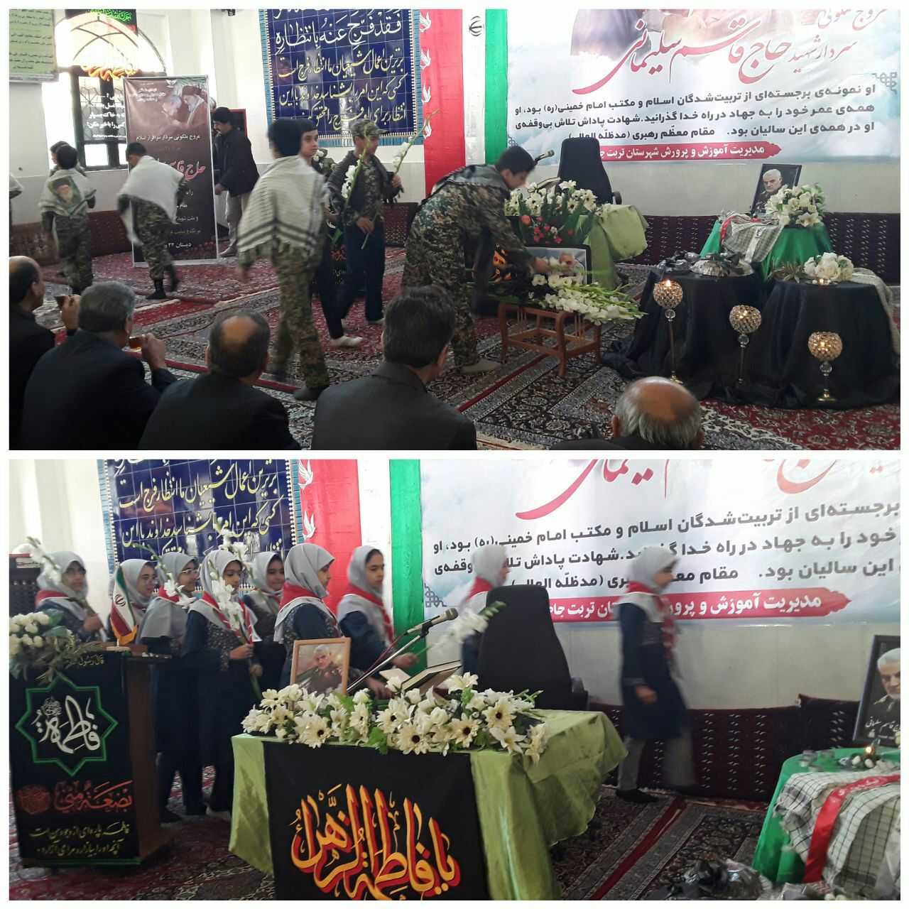 برگزاری مجالس گرامیداشت سردار شهید حاج قاسم سلیمانی و همرزمانش در تربت جام+ تصاویر