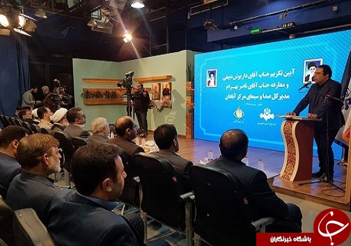 برگزاری مراسم تودیع و معارفه مدیر کل جدید صداوسیمای مرکز آبادان