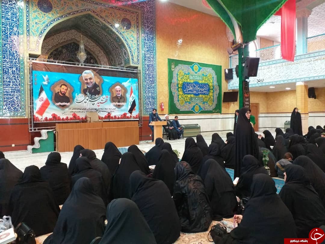 اجتماع بزرگ بانوان فاطمی در حسینیه اعظم زنجان