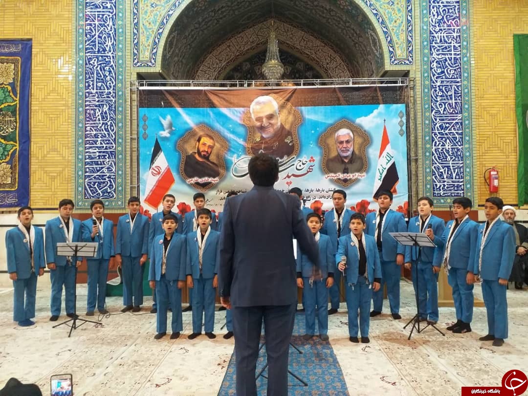 اجتماع بزرگ بانوان فاطمی در حسینیه اعظم زنجان