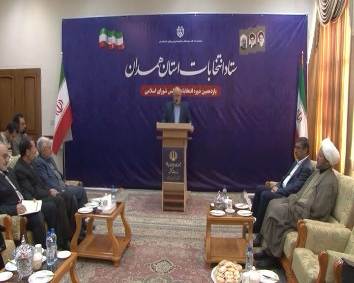 فردا نتایج تایید صلاحیت های داوطلبان انتخابات مجلس  هی ت های اجرایی