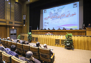 کاهش ۷ درصدی نرخ بیکاری در فارس