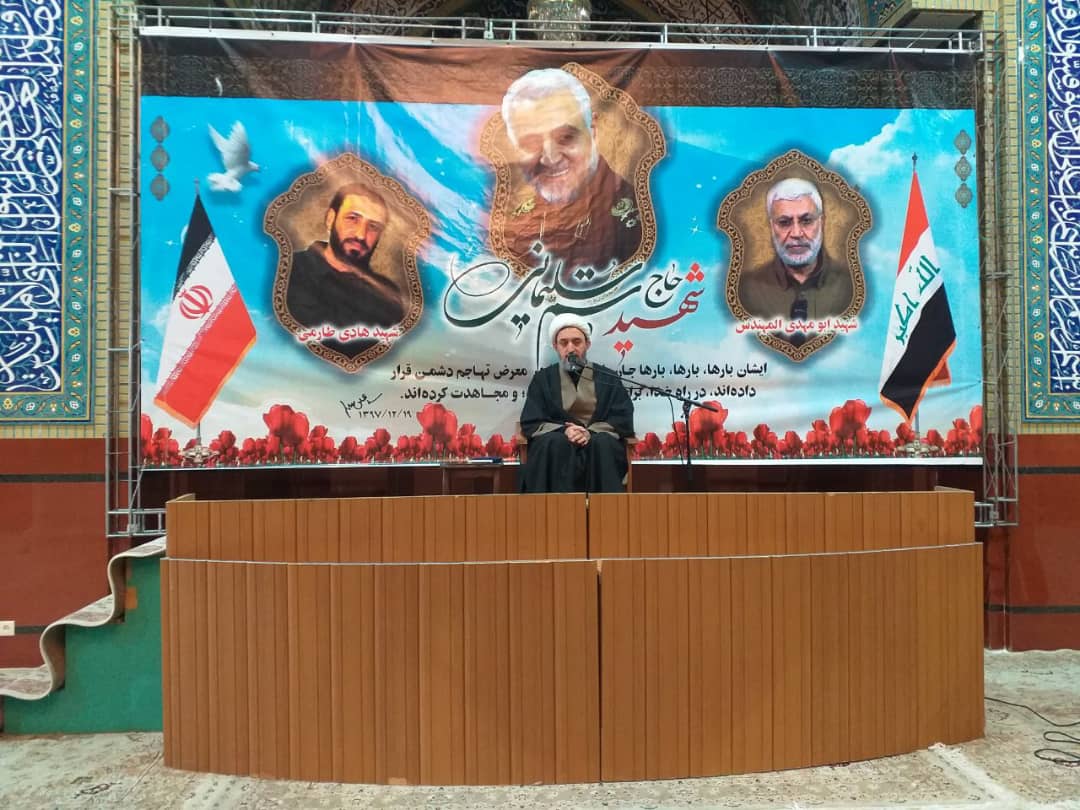 اجتماع بزرگ بانوان فاطمی در حسینیه اعظم زنجان