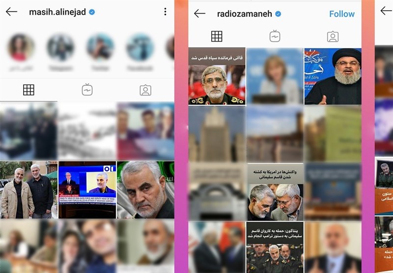 اینستاگرام صفحه فرودگاه مشهد را از دسترس خارج کرد
