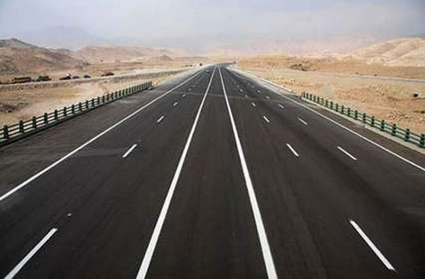 وزارت راه و شهرسازی 