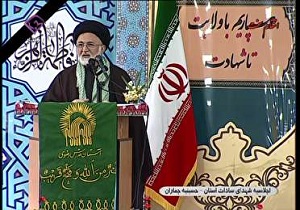 ایران کشوری مقتدر در منطقه و جهان