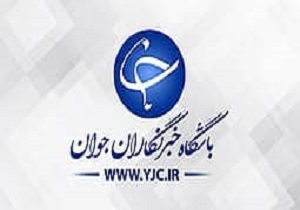 فراخوان ثبت نام در باشگاه خبرنگاران مرکز کردستان