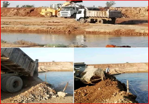 سیل بند 3