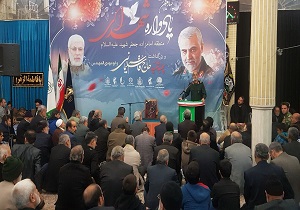 یادواره شهدای امامزاده جعفر(ع)و سردار سلیمانی در قم برگزار شد
