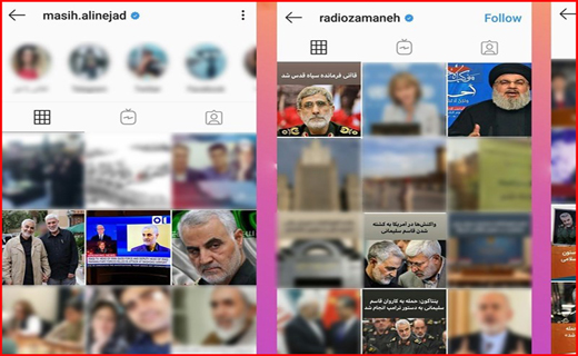صفحه فرودگاه مشهد در اینستاگرام