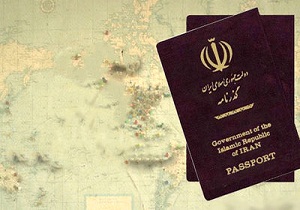 کشف و دستگیری افراد خروج غیر مجاز در مرز بازرگان