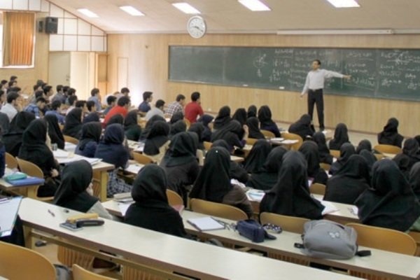 آموزش رایگان