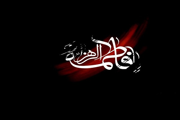 حضرت &laquo;فاطمه زهرا (س)&raquo; خود را سرباز ولایت می&zwnj;دانستند