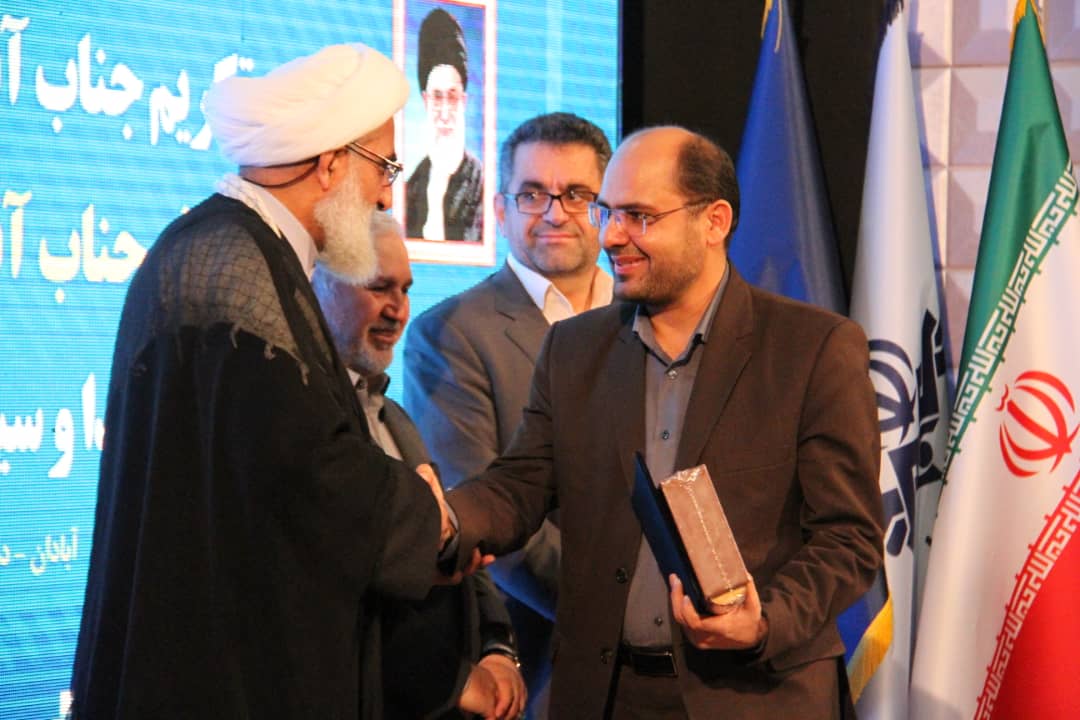 بیانیه گام دوم دستور کار مراکز استانی صداوسیماست