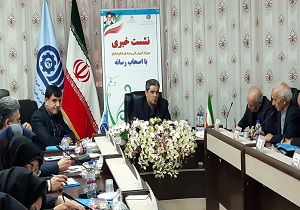 مسابقات سراسری آرایشگران برتر در اصفهان برگزار می شود