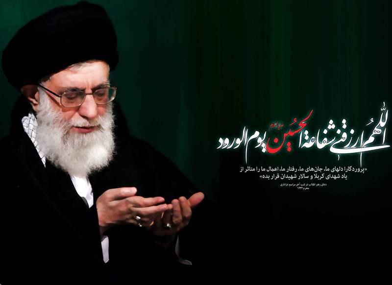 مراسم بزرگداشت سپهبد سردار شهید قاسم سلیمانی برگزار شد