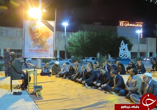 گرامیداشت هفتم شهید سپهبد قاسم سلیمانی