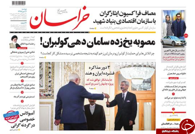 خانه دار شدن سخت&zwnj;تر شد/ دولت  بحران&zwnj; دستاورد دارد/ سبقت گرانی بر کمک های معیشتی/ برخی پمپ بنزین&zwnj;ها کم فروشی می کنند