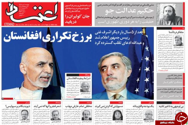 خانه دار شدن سخت&zwnj;تر شد/ دولت  بحران&zwnj; دستاورد دارد/ سبقت گرانی بر کمک های معیشتی/ برخی پمپ بنزین&zwnj;ها کم فروشی می کنند