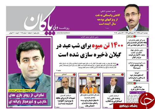 سقوط آزاد ممنوع! /در انتظار فرصت&zwnj;های فرهنگی اجتماعی