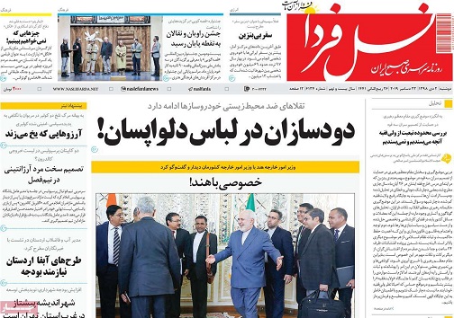حاشیه نشینی در ماجرای بنزینی/ راه ها،چشم به راه اعتبار