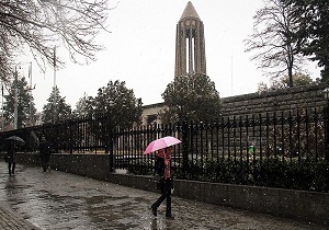 سامانه بارشی جدید از پنجشنبه شب وارد همدان می&zwnj;شود