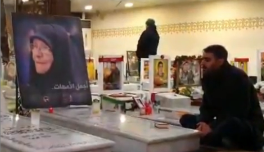 مداحی محمد حسین پویانفر در جوار شهیدان مغنیه