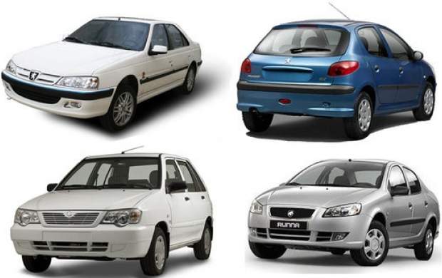 قیمت روز خودرو در یکم دی