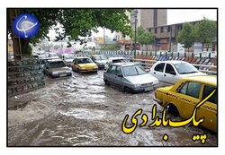 وقتی مهران مدیری با سوالش منوچهر هادی را به گریه انداخت + فیلم