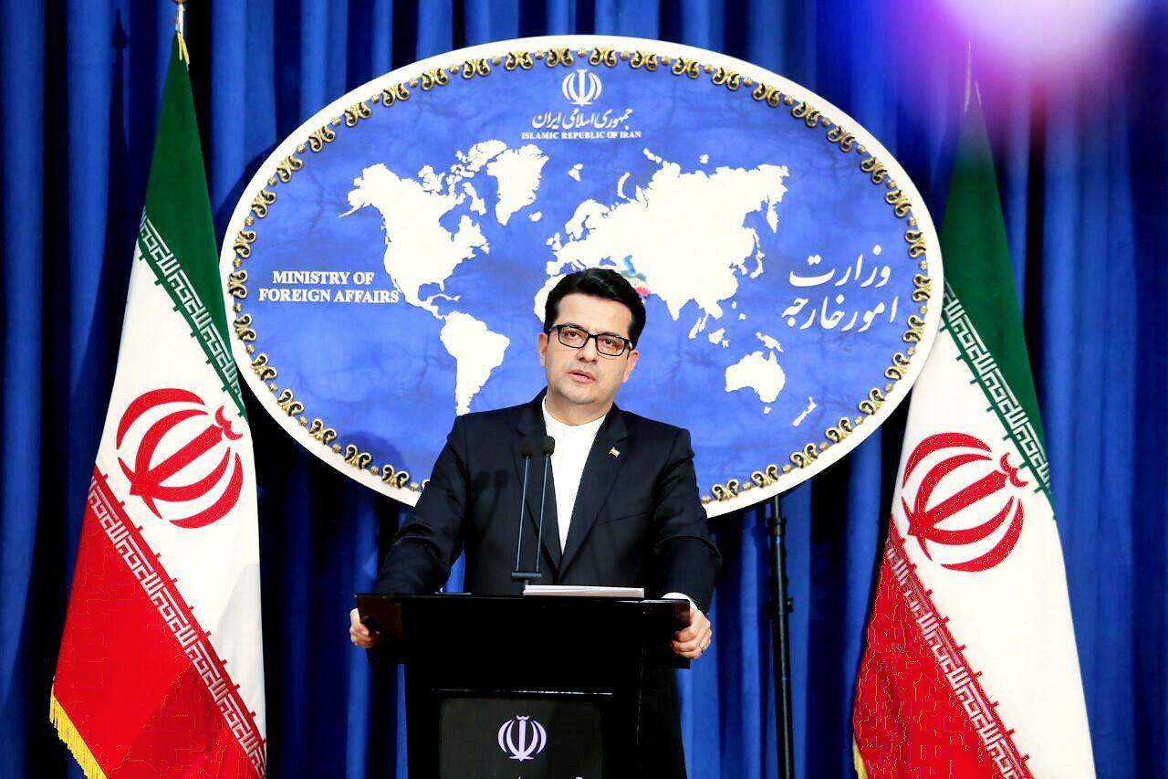 اتهامات پارلمان اروپا غیرسازنده و مبتنی بر تحریف حقایق است