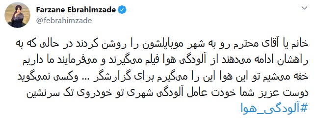 اگر سرعت و پهنای باند اینترنت قابل قبولی بود، دانش&zwnj;آموزان می&zwnj;توانستند در خانه درس بخوانند