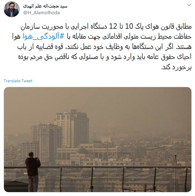 اگر سرعت و پهنای باند اینترنت قابل قبولی بود، دانش&zwnj;آموزان می&zwnj;توانستند در خانه درس بخوانند