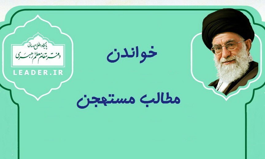دیدن فیلم مستهجن چه حکمی دارد؟