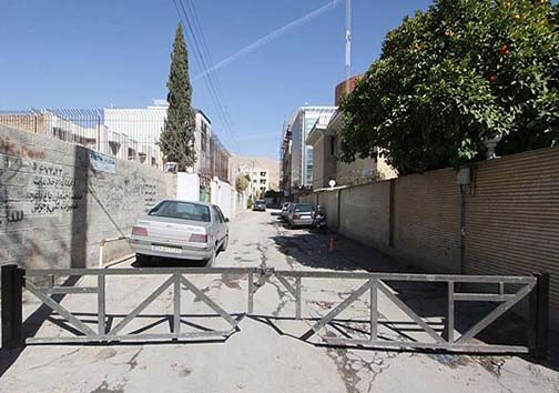کوچه هایی که خصوصی شدند/پولدارهای شیرازی خانه را با کوچه اش صاحب شدند