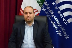 ارائه سامانه‌ای که حملات سایبری را پیش بینی می‌کند