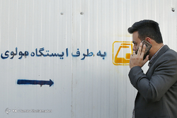 ترافیک سنگین اتوبان تهران - کرج