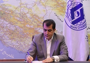 تعاون به تحقق رهنمود‌های مقام معظم رهبری کمک می‌کند