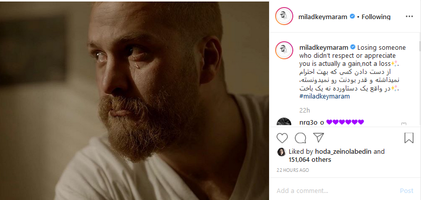 ............