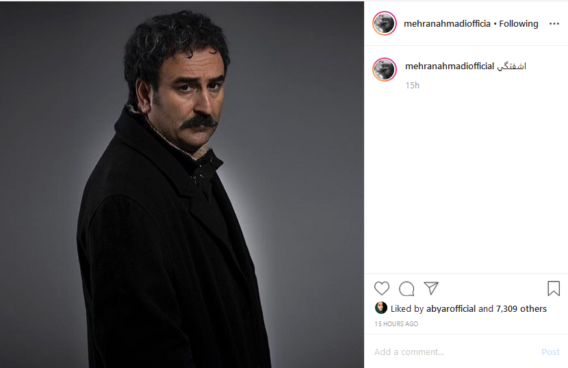 ............