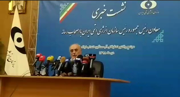 صالحی: گروسی به خوبی می&zwnj;داند ، خارج از انصاف عمل کند، ایران چگونه عکس العمل نشان خواهد داد.