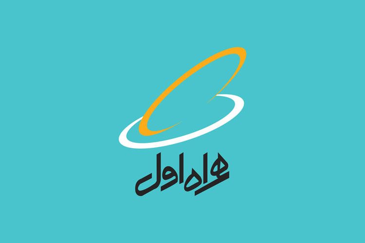 تقدیر وزیر ارتباطات از همراه اول برای خدمت رسانی مناسب در اربعین