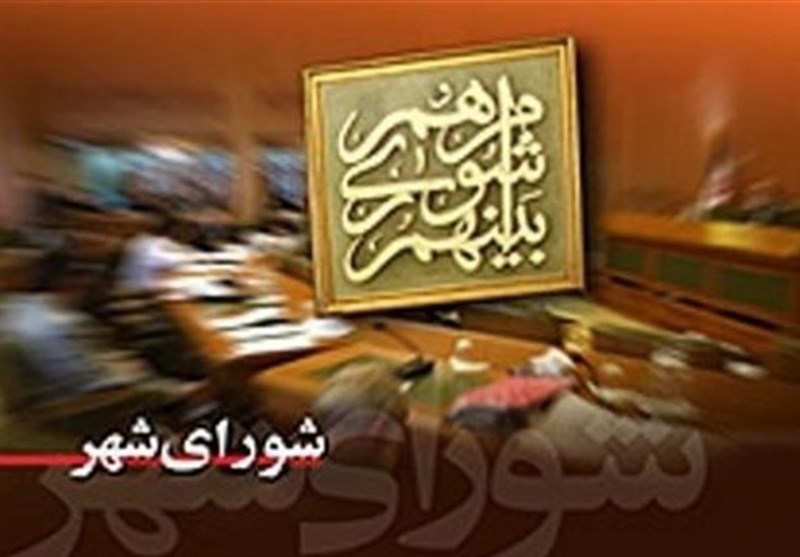 بازداشت و تعلیق یکی دیگر از اعضای شورای شهر فردیس