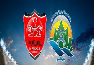 پیروزی تیم فوتبال پرسپولیس برابر شهرداری ماهشهر