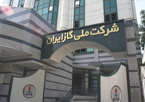 ضرورت توجه به توانمند سازی‌های محلی در مناطق انتقال گاز